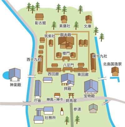 出雲大社、60年ぶりの大遷宮