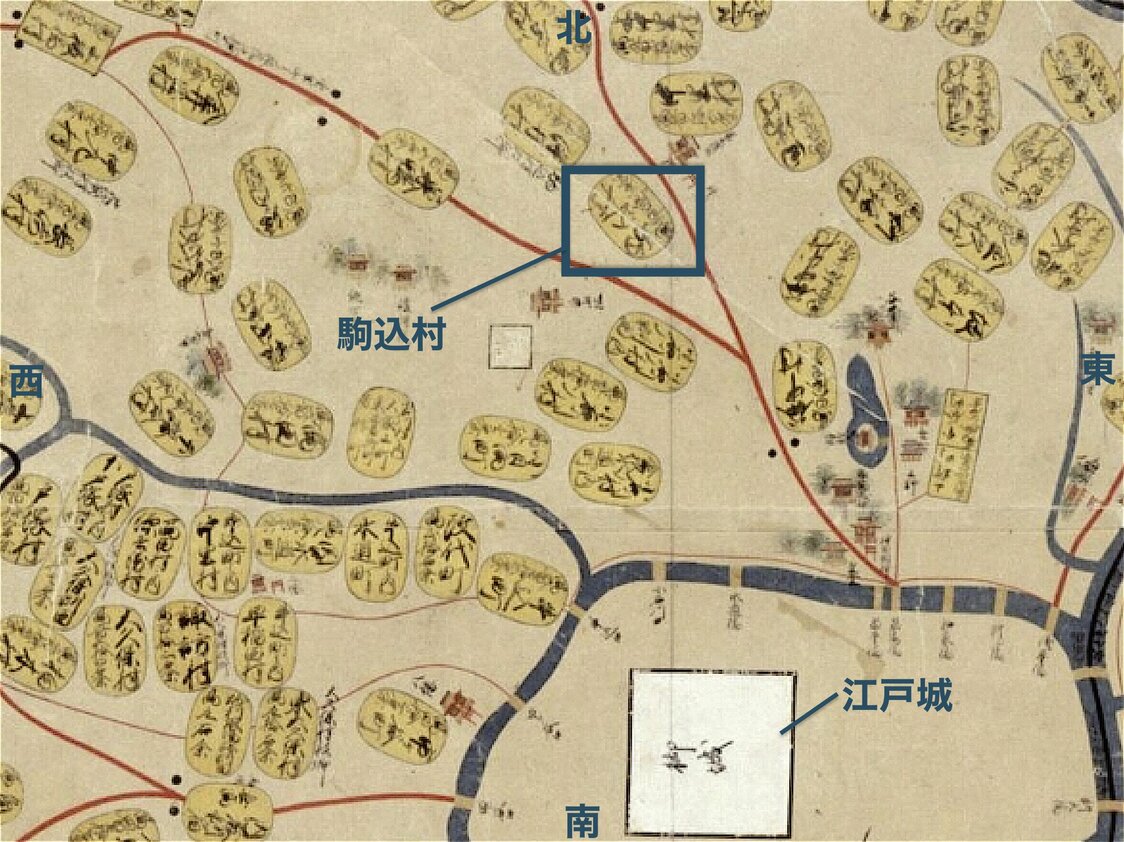 江戸時代に幕府主導で作成された絵図のひとつ、正保国絵図には「駒込村」の地名がある（国立公文書館所蔵）