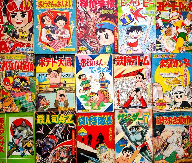 Obras de manga que llegaron a los hogares como suplementos de revistas infantiles. (Fotografía proporcionada por el autor)