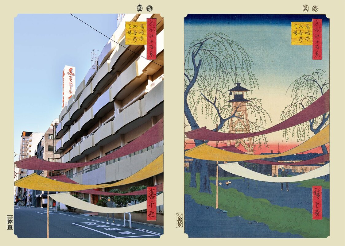 『馬喰町初音の馬場』：浮世写真家 喜千也の「名所江戸百景」第117回