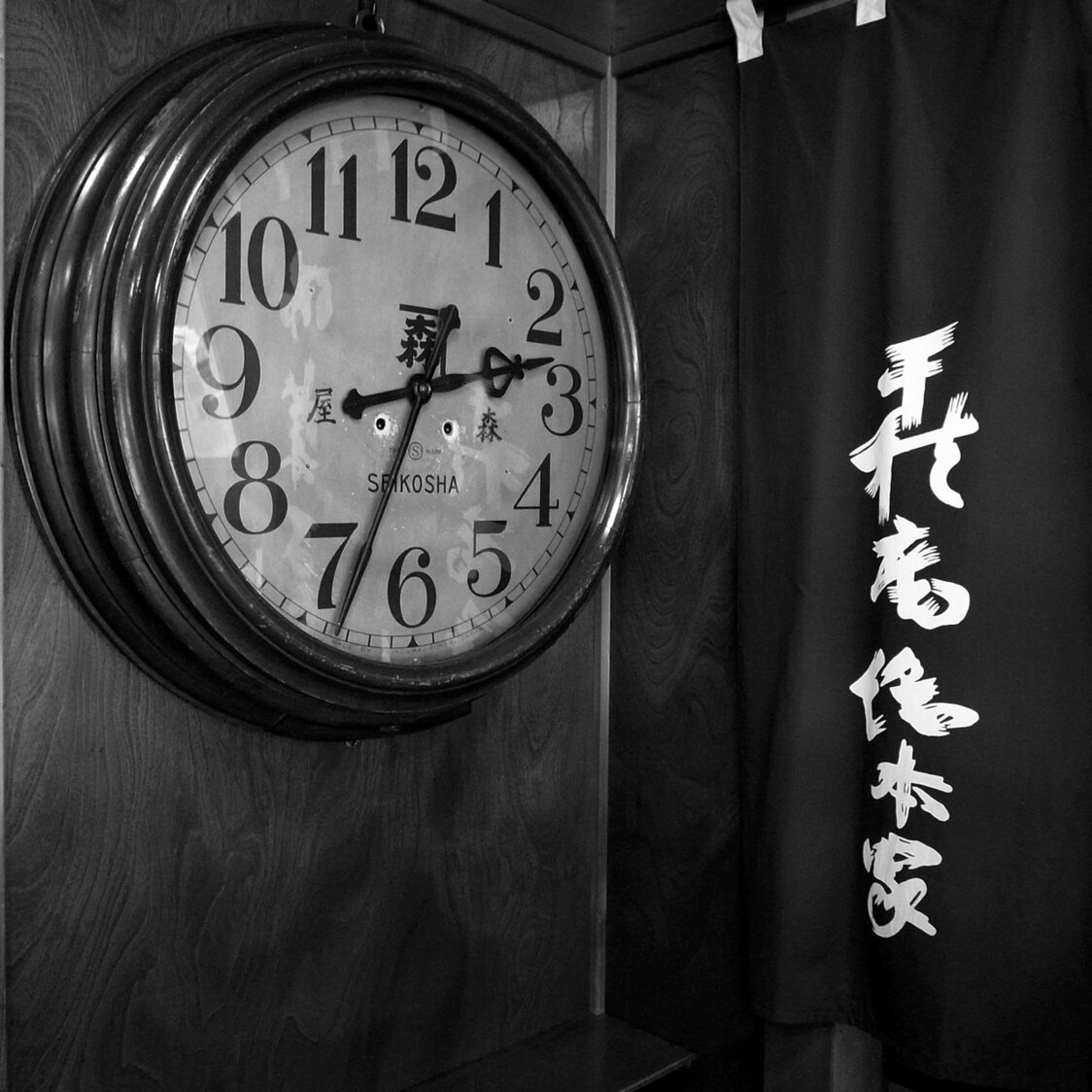 大時計