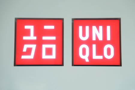 日本休閒服飾品牌UNIQLO的商標