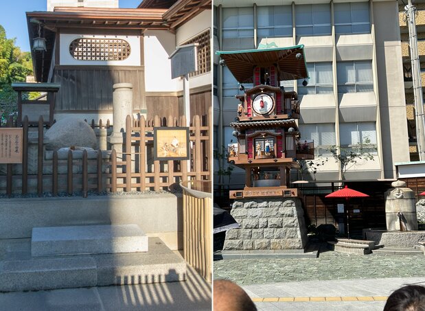 左:温泉で病を癒やした神・スクナヒコナが、その上で舞い踊ったという「玉の石」 右:道後温泉駅前広場には『坊っちゃん』のからくり時計と足湯が並ぶ