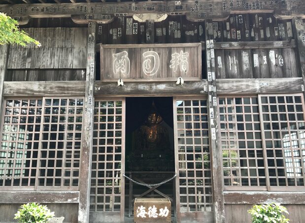 指月殿は、息子の霊を弔うために政子が寄進。指月とは「経典」を意味するといわれ、政子は同時に教典も収めた。一部は修禅寺宝物館に現存している。撮影 : 小林明