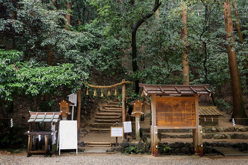 三輪山登山口