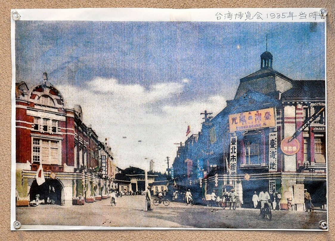 1930年代的新高堂書店，位於臺北市內最繁華的榮町一丁目