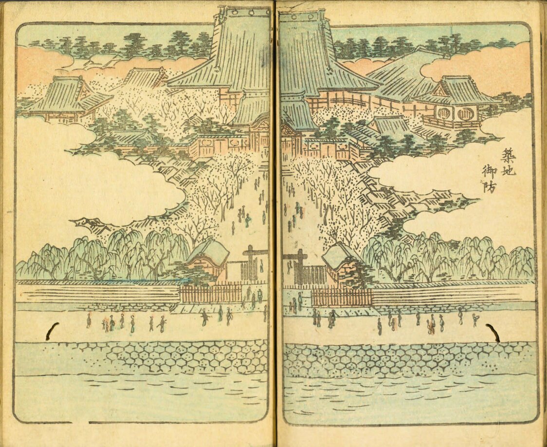 歌川広重著『絵本江戸土産』の「築地御坊」（国会図書館蔵）。当時の本堂は南西を向いており、手前の道は現在の築地場外市場にある波除通りあたり。水辺が迫っていたのが、よく分かる