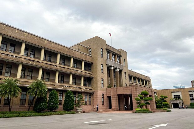 日本の内閣府に相当する台湾の行政院(筆者撮影)