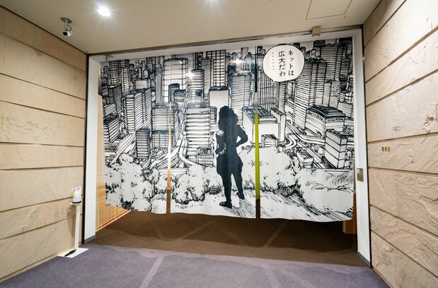 « Le monde de Shirow Masamune » (photo avec l'aimable autorisation de l'organisateur de l'événement)
