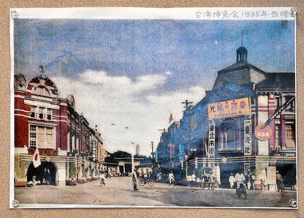 1930年代的新高堂書店,位於臺北市內最繁華的榮町一丁目