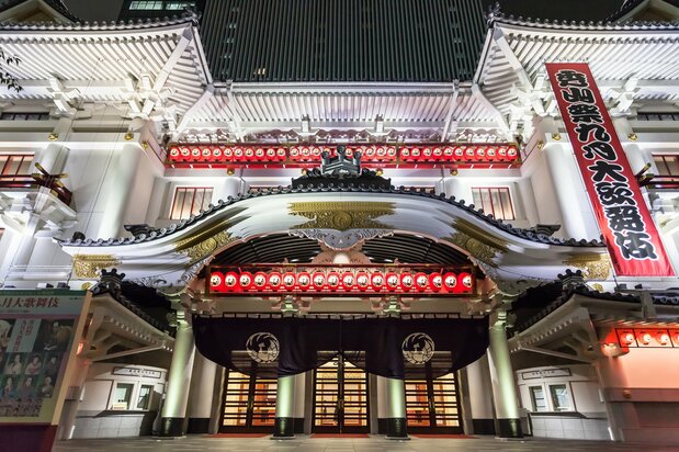 The Kabukiza theater in Ginza, Tokyo. (© Pixta)