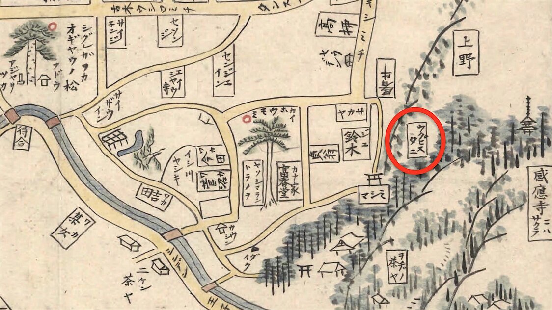 Negishi ryakuzu (“Plano esquemático de Negishi”). La zona señalada con el círculo rojo corresponde a “Uguhisudani”. (Ejemplar conservado en la Biblioteca Nacional de la Dieta)