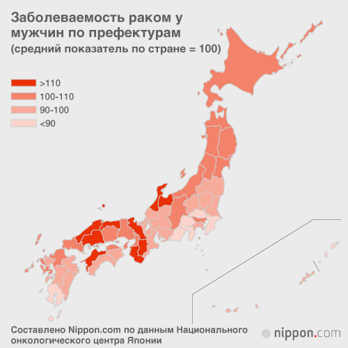 Заболеваемость раком растёт: 867 000 случаев в 2014 году