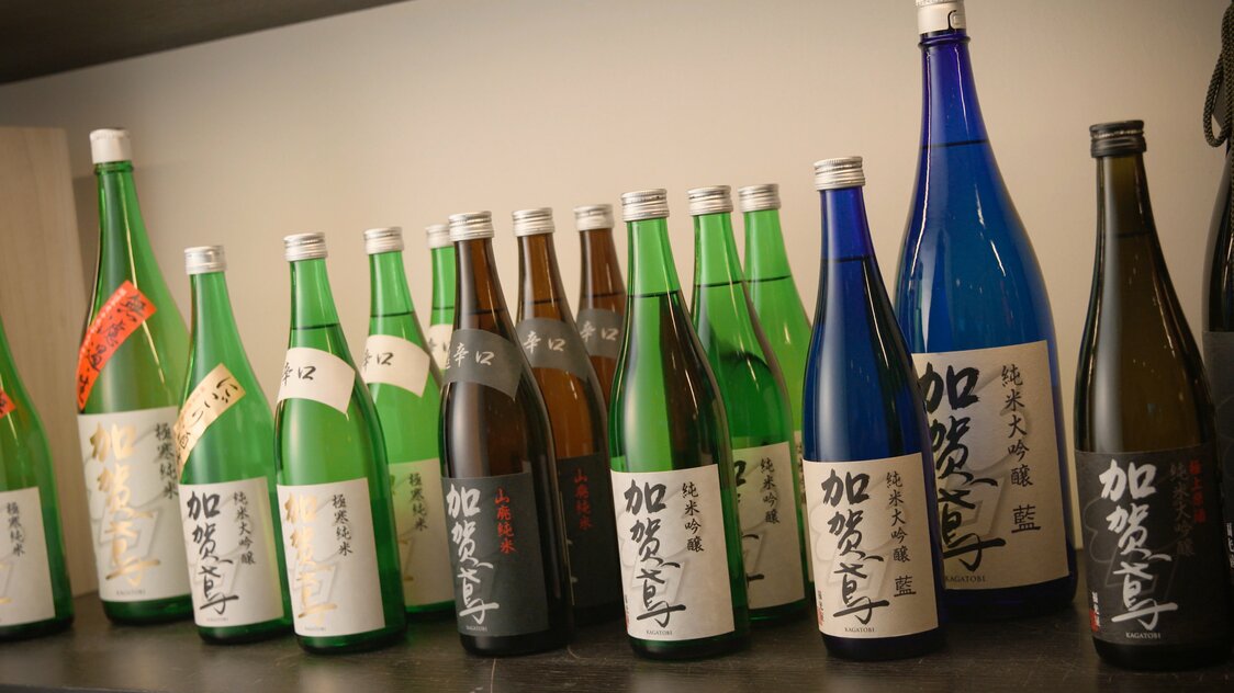 個性と技を磨き続ける石川県の酒