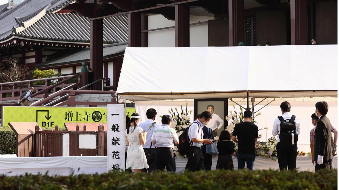 安倍晋三元首相の通夜が営まれた増上寺=7月11日午後、東京都港区（時事）