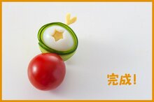 5. ベジスティックスの完成!