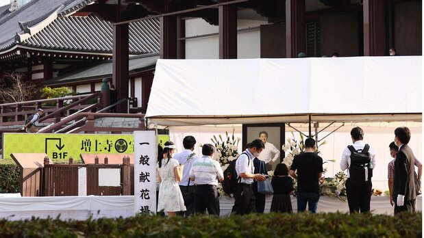 安倍晋三元首相の通夜が営まれた増上寺=7月11日午後、東京都港区(時事)