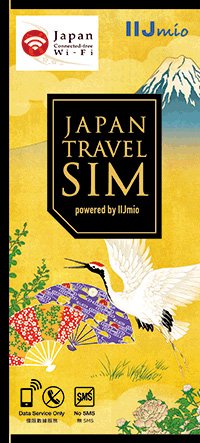 【日本基础信息】 日本旅游，如何无线上网？——Wi-Fi、预付费SIM卡、租赁手机
