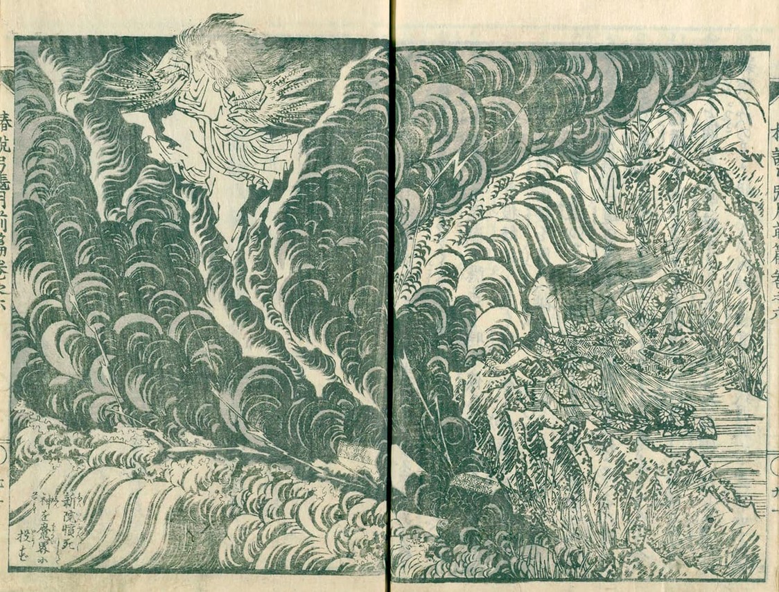 Estampe de Hokusai tirée des « Contes étranges de la lune croissante » (Chinsetsu yumihari-zuki) de Kyokutei Bakin. (Avec l’aimable autorisation de la Collection numérique de la Bibliothèque nationale du Japon)