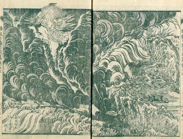 Estampe de Hokusai tirée des « Contes étranges de la lune croissante » (Chinsetsu yumihari-zuki) de Kyokutei Bakin. (Avec l’aimable autorisation de la Collection numérique de la Bibliothèque nationale du Japon)