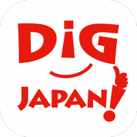 Applications gratuites pour vivre et voyager au Japon