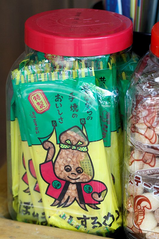 鱿鱼干