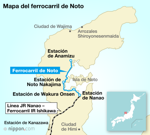 Cómo llegar hasta la estación de Nanao: Dos horas y media desde la estación de Tokio en tren bala Hokuriku Shinkansen hasta la estación de Kanazawa y un viaje de hora y media tras transbordar a un tren directo entre Ferrocarril IR Ishikawa y la línea JR Nanao.