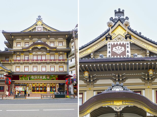 左)桃山風の重厚な外観 右)今でも掲げられる櫓は、江戸幕府公認の劇場だった証し(2024年11月撮影)