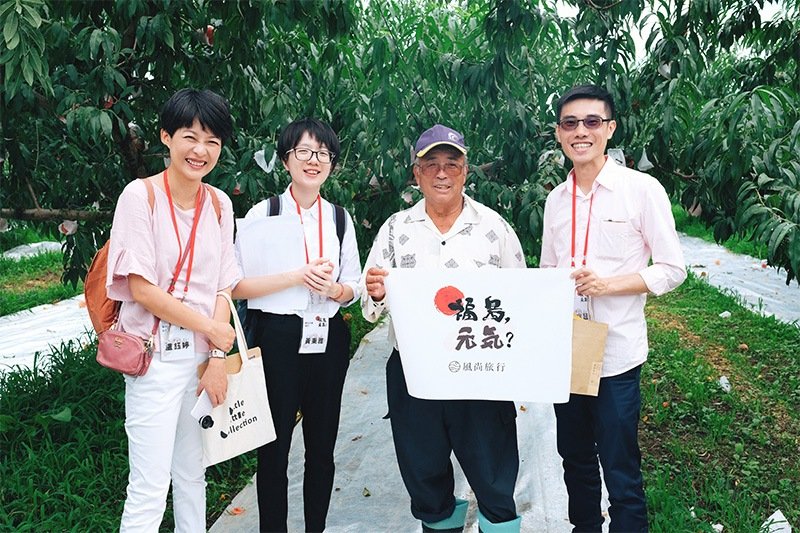 井砂先生和團隊（提供：Impact Hub Taipei 社會影響力製造所）