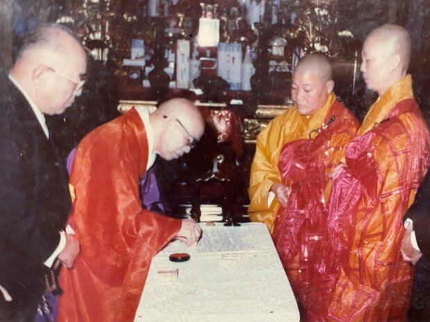 1976年、福寿院と台湾彰化の清水岩寺は「姉妹寺院」の関係を結んだ(福寿院提供)