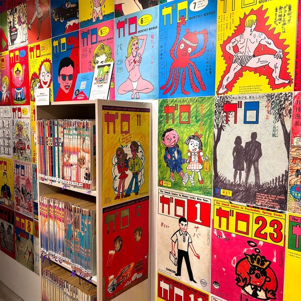 Exposition consacrée à l’illustrateur Yumura Teruhiko, qui a réalisé un grand nombre de couvertures de Garo dans les années 1970 et 1980. (Photo prise en juillet 2025 à Tokyo © Ken Elephant)