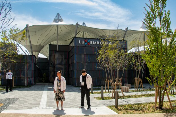 The Luxembourg Pavilion. (© Nippon.com)