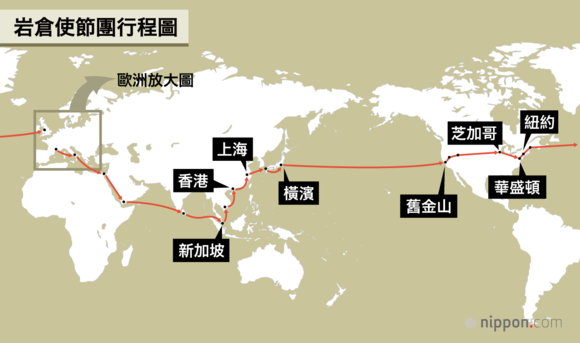 1871年12月23日,岩倉使節團從橫濱港出發。1873年9月13日,回國。