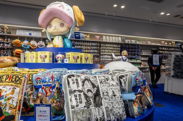 Existe una variada gama de productos: peluches, figuras, pegatinas, ropa…