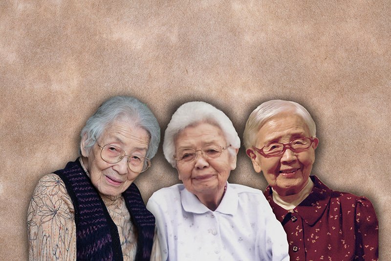 Trois sœurs : de gauche à droite, Mitsuko (103 ans), Akiko (101 ans) et Teruko (99 ans). (Photo fournie par Okabe Shigeru)