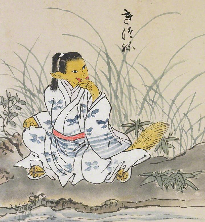 Un zorro toma apariencia humana en Bakemono tsukushi emaki (Rollo ilustrado sobre cambiaformas), de finales del periodo Edo. (Centro Internacional de Investigación de Estudios Japoneses)