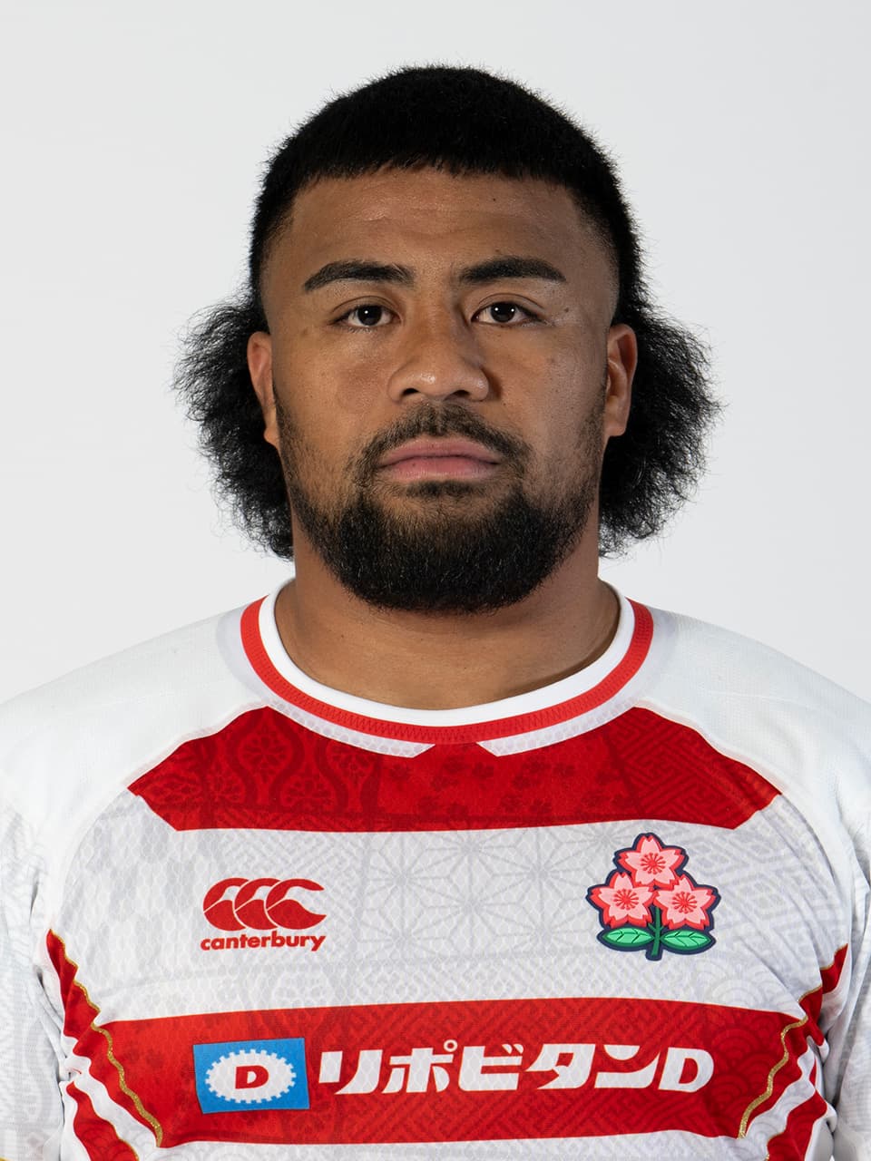 Copa del Mundo de Rugby 2023: la selección nacional de Japón