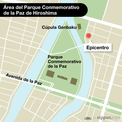 Área del Parque Conmemorativo de la Paz de Hiroshima