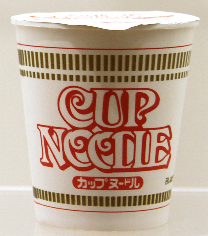 [Nissin Food Products Co., Ltd.] El ramen instantáneo se populariza por el mundo　