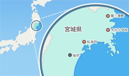 ルポ・被災地再訪（前編）：復興へ一層の支援不可欠