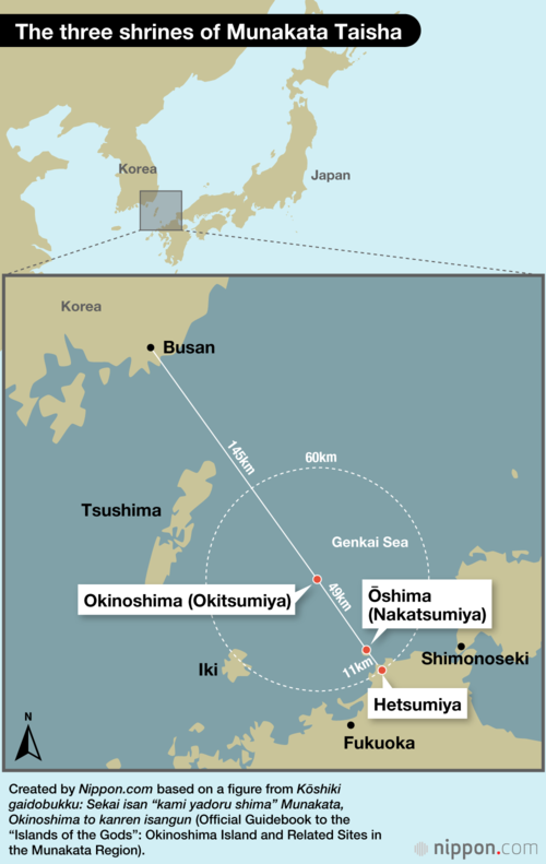The three shrines of Munakata Taisha