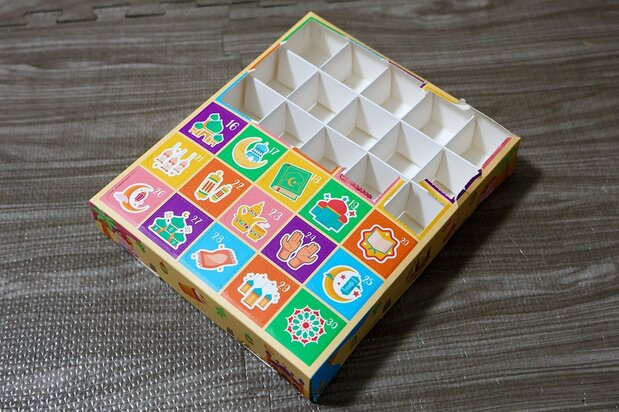 “斋月惊喜日历”让孩子们期待早起,因为可以吃到零食