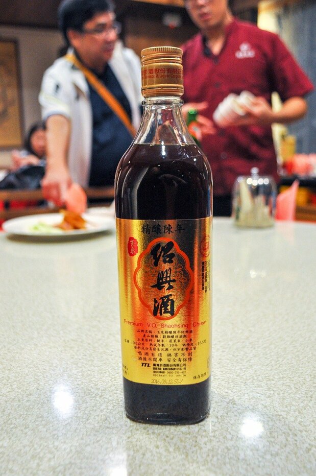 台湾的绍兴酒
