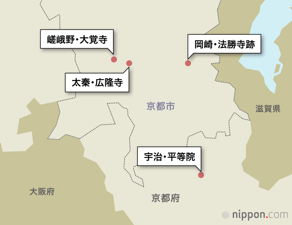 京都（前編）：疫病や戦火、災害に見舞われた1200年の歴史文化都市