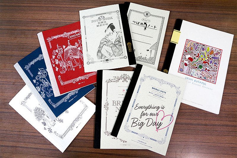 A small sampling of the special-edition notebooks Tsubame has made.