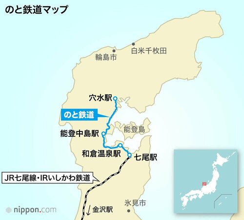 のと鉄道マップ