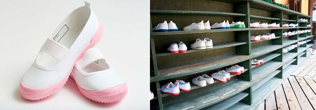 El diseño típico de las zapatillas uwabaki, con una goma en la parte delantera. © Pixta. Un zapatero con varios pares de uwabaki a la puerta de un colegio. ©Photolibrary