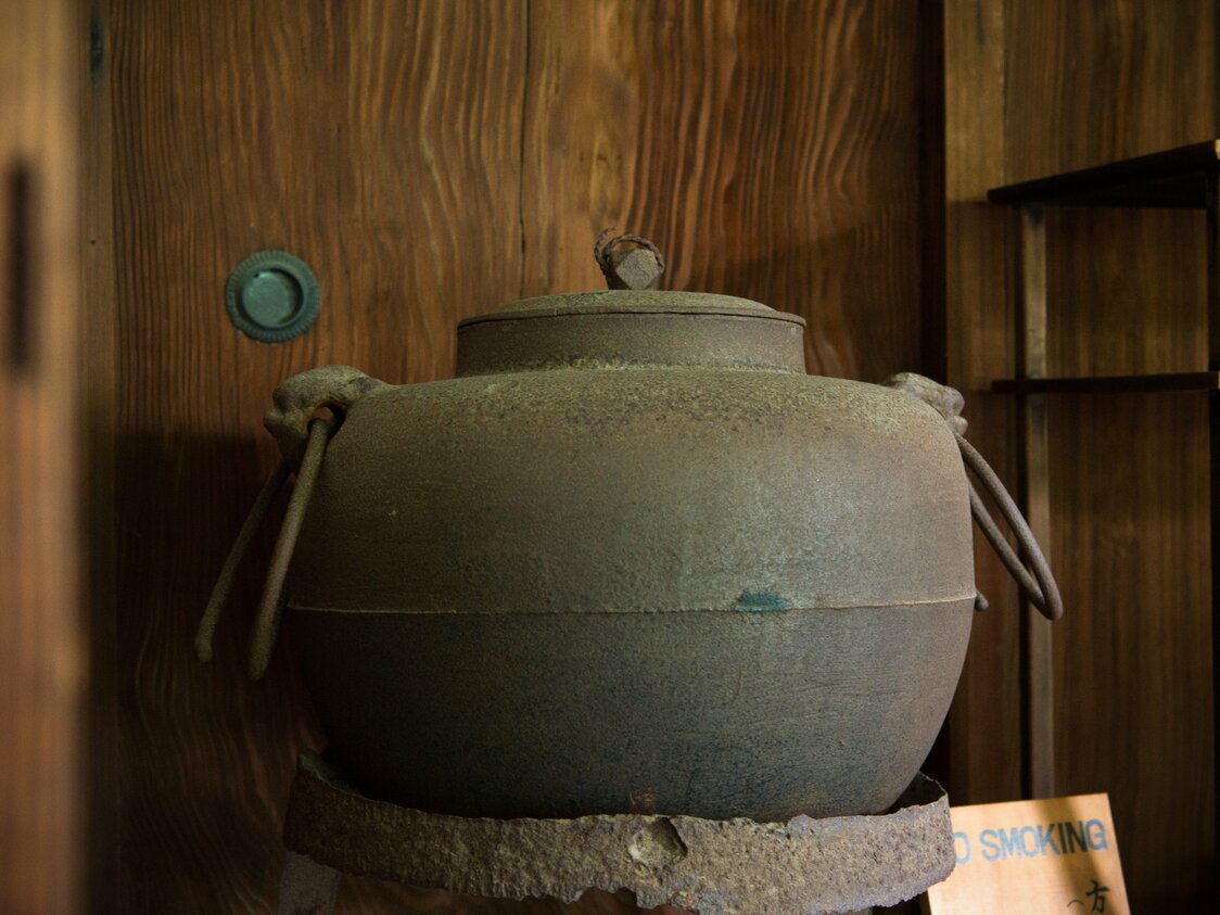 天正13（1585）年の大徳寺大茶会で使われた茶釜