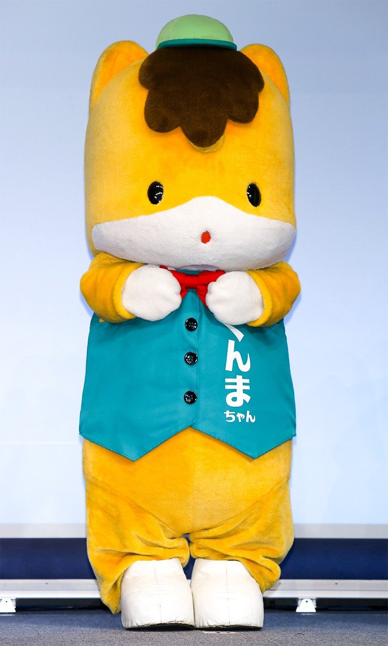 La mascotte préfectorale, Gunma-chan, est censée représenter un cheval (le « ma » de Gunma veut dire cheval). Dans le passé, la région a en effet été une grande terre d’élevage de chevaux. (Jiji)