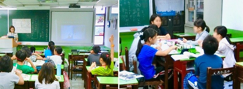 保護者自身が自分の子供がいる学年のクラスで授業を行う。教務・事務・運営のすべてがボランティアだ（提供：台北日本語授業校）